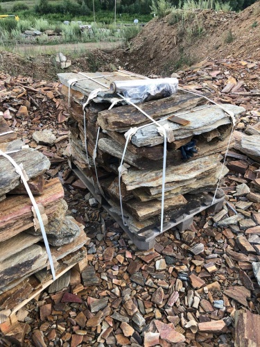 Плитняк кора дерева 50-100мм для пошаговых дорожек купить в Сахалинской области