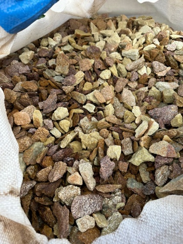 Златолит персиковый декоративная каменная крошка купить в Сахалинской области