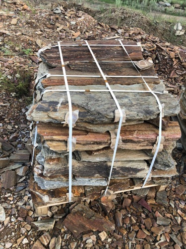 Плитняк кора дерева 50-100мм для пошаговых дорожек купить в Сахалинской области