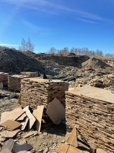 Плитняк златолит жёлтый золотистый для отмостки купить в Сахалинской области