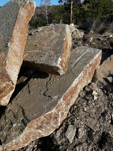 Пошаговая дорожка плиты златолит серебро купить в Сахалинской области