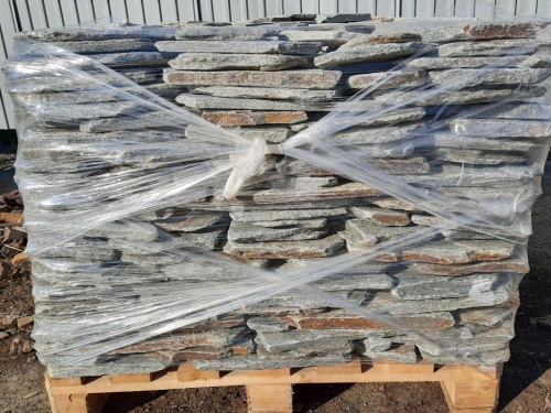 Златолит серебристый галтованный для лестниц купить в Сахалинской области